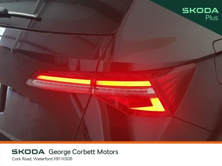 2024 Skoda Karoq - photo 18