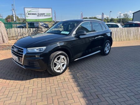 2017 Audi Q5 - photo 2