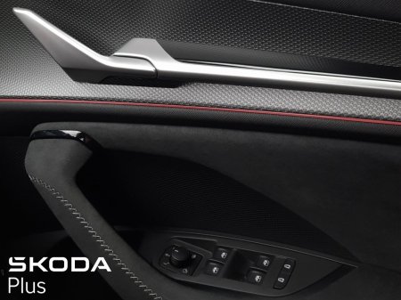 2026 Skoda Kodiaq - photo 33
