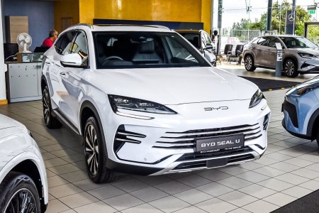 2026 BYD SEAL U Demo Plug in Hybrid Comfort