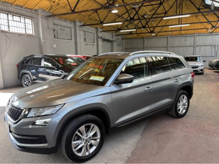 2021 Skoda Kodiaq - photo 22