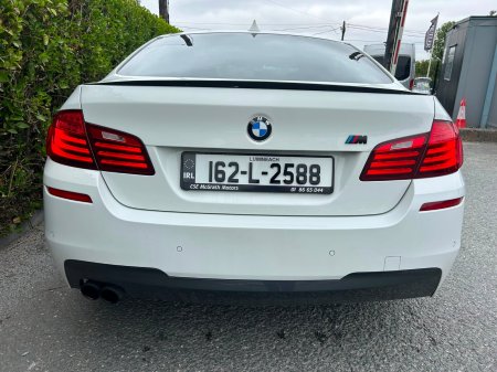 2016 BMW 5-Series - photo 11