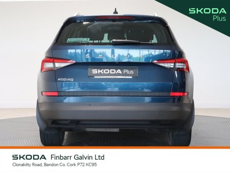 2020 Skoda Kodiaq - photo 14