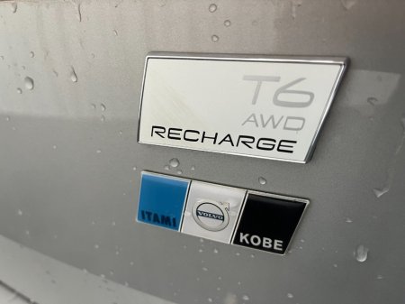 2022 Volvo XC60 - photo 10