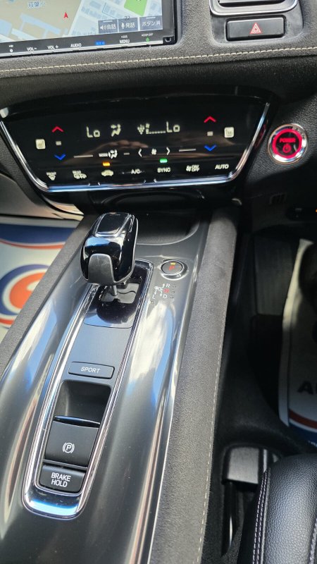 2021 Honda Vezel - photo 21