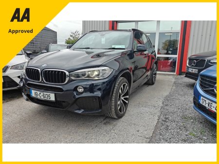 2015 BMW X5 - photo 6