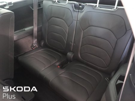 2020 Skoda Kodiaq - photo 23
