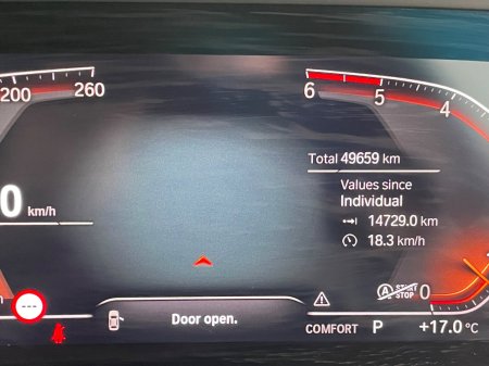 2021 BMW 2-Series - photo 10