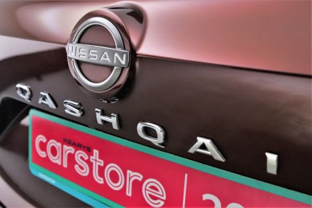 2023 Nissan Qashqai - photo 29