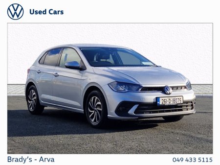 2026 Volkswagen Polo EDITION 75 1.0 TSI 95BHP M5F
