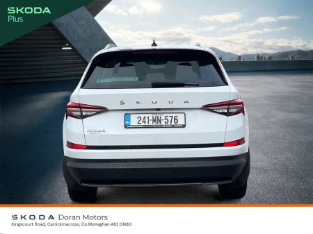 2024 Skoda Kodiaq - photo 4