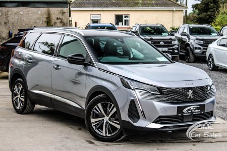 2024 Peugeot 5008 - photo 4