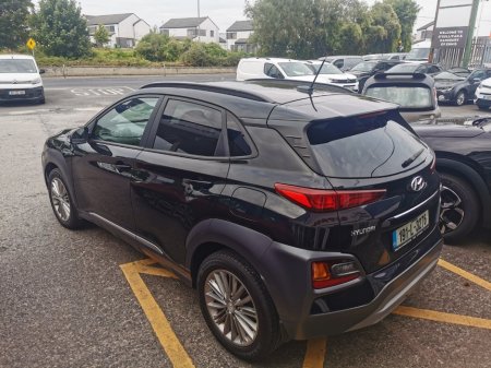2019 Hyundai KONA - photo 12