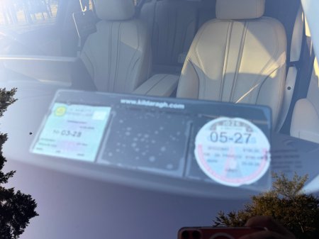 2020 BMW 5-Series - photo 40