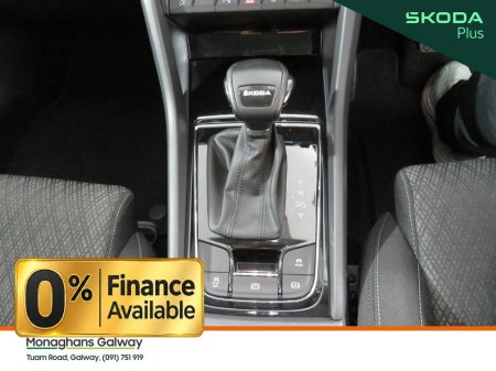 2024 Skoda Karoq - photo 24