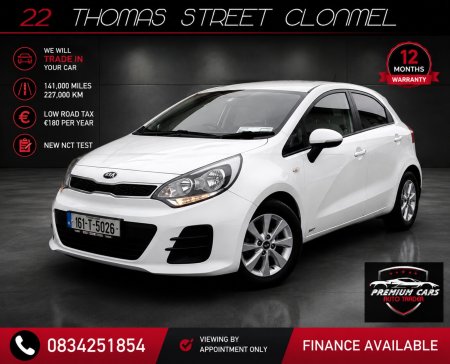 2016 Kia Rio 1.4 CRDi L