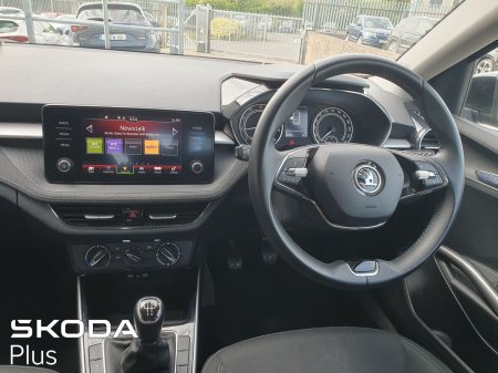 2023 Skoda Fabia - photo 2