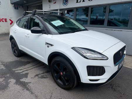 2020 Jaguar E-Pace - photo 8