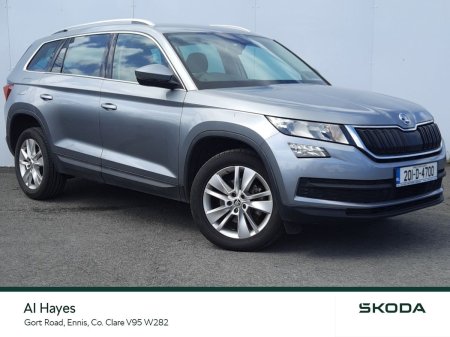 2020 Skoda Kodiaq **SOLD SOLD SOLD SOLD SOLD**