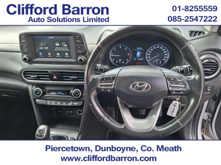 2020 Hyundai KONA - photo 15