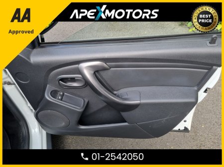 2017 Dacia Duster - photo 25