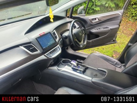 2015 Honda Jade - photo 9