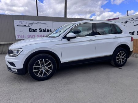 2017 Volkswagen Tiguan - photo 19
