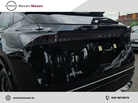 2026 Nissan Ariya - photo 32