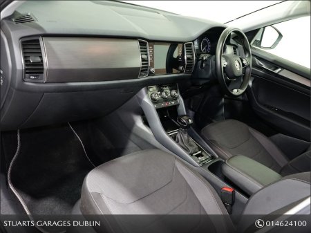 2021 Skoda Kodiaq - photo 12