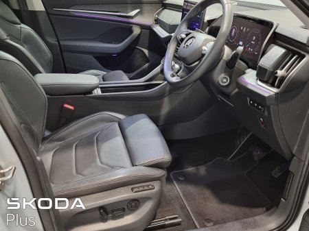 2025 Skoda Kodiaq - photo 8