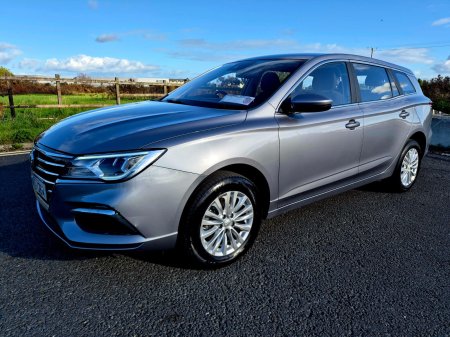 2022 MG MG5 - photo 3