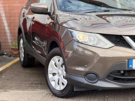 2016 Nissan Qashqai - photo 5