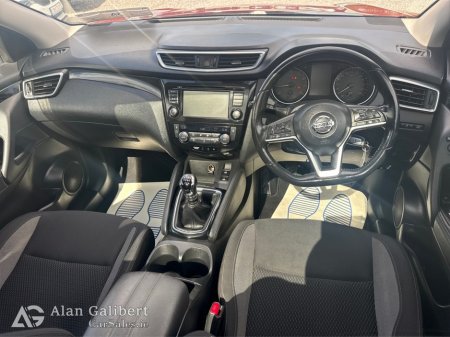 2020 Nissan Qashqai - photo 10