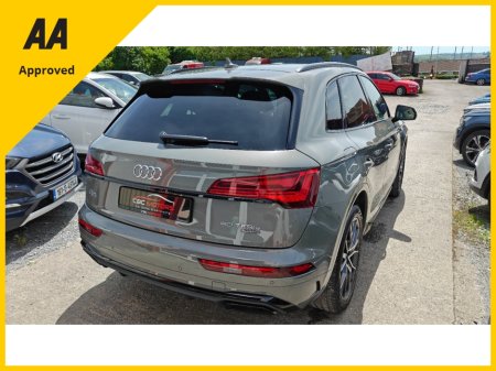 2023 Audi Q5 - photo 15