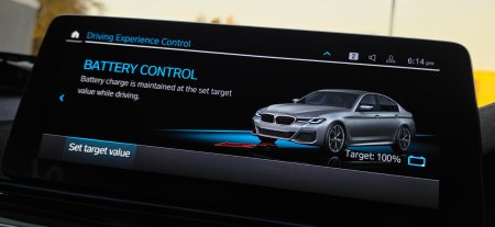 2020 BMW 5-Series - photo 31