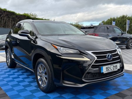 2015 Lexus NX - photo 10