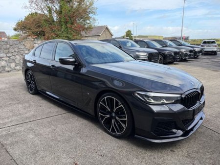 2021 BMW 5-Series - photo 5