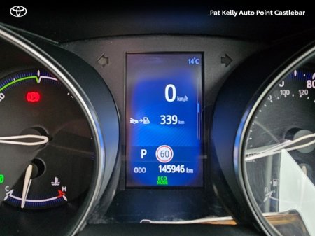 2017 Toyota C-HR - photo 15