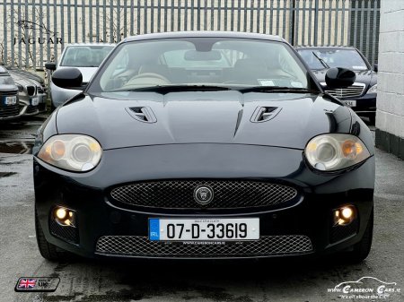 2007 Jaguar XKR - photo 23