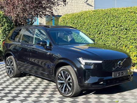 2025 Volvo XC90 - photo 20