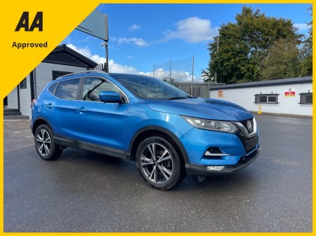 2019 Nissan Qashqai - photo 16