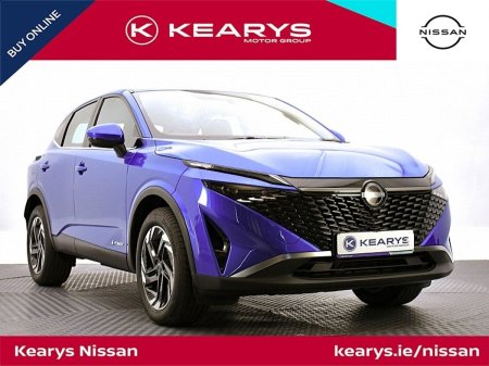 2026 Nissan Qashqai ePOWER  SV