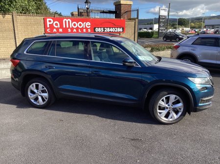2020 Skoda Kodiaq - photo 2