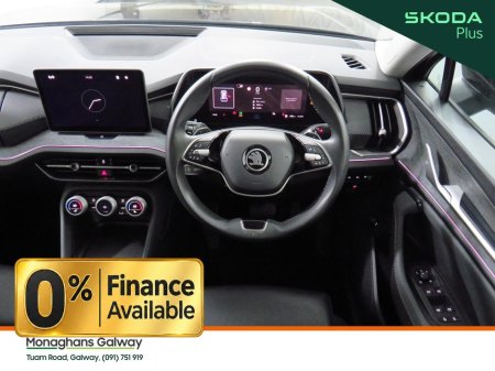 2024 Skoda Kodiaq - photo 22