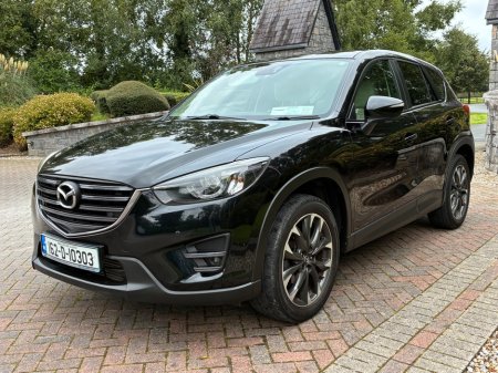 2016 Mazda CX-5 - photo 6