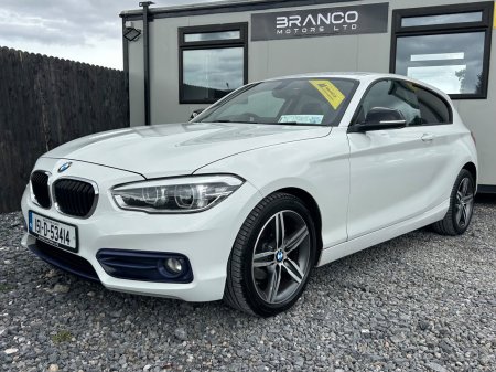 2015 BMW 1-Series - photo 3