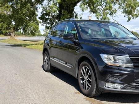 2017 Volkswagen Tiguan - photo 12