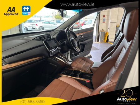 2020 Honda CR-V - photo 17
