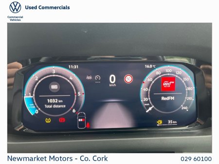 2026 Volkswagen Crafter - photo 12