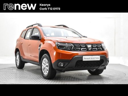 2022 Dacia Duster - photo 15